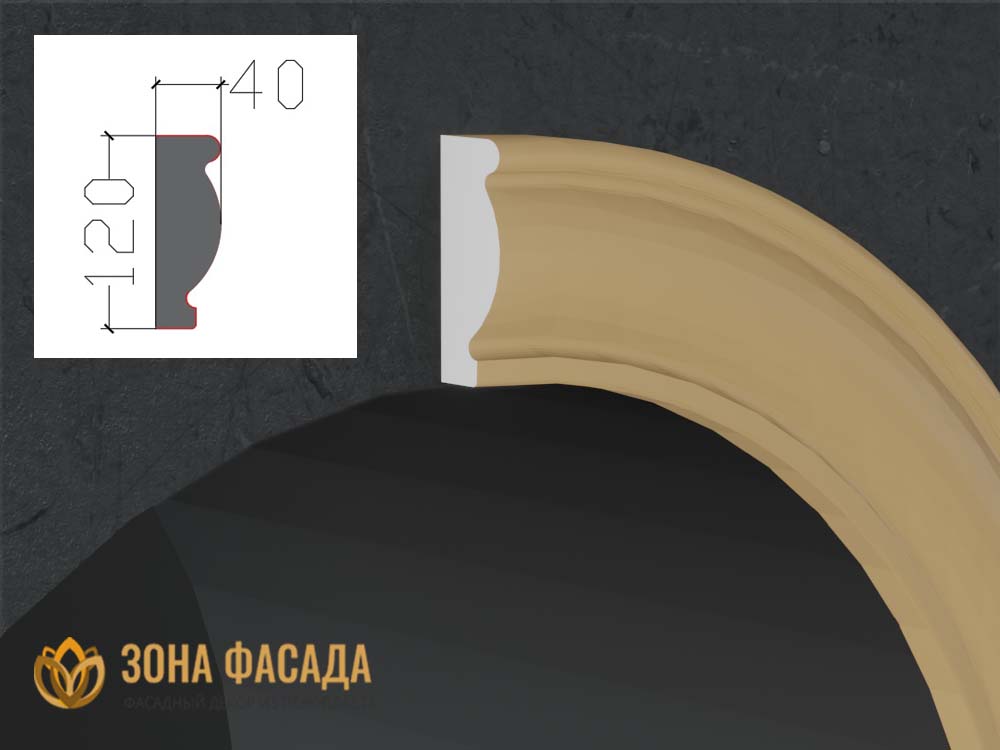 наличник из пенопласта купить, декоративные наличники на окна купить, наличники из пенопласта купить в москве, фасадный наличник из пенополистирола купить,