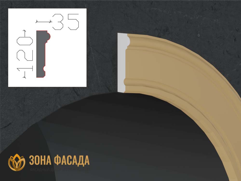 наличник из пенопласта купить, декоративные наличники на окна купить, наличники из пенопласта купить в москве, фасадный наличник из пенополистирола купить,