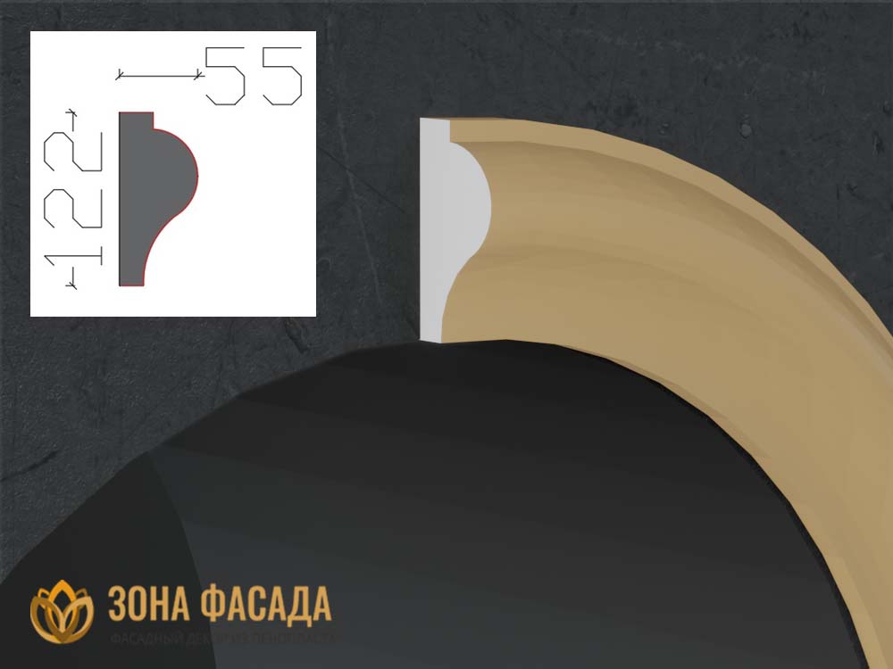 наличник из пенопласта купить, декоративные наличники на окна купить, наличники из пенопласта купить в москве, фасадный наличник из пенополистирола купить,