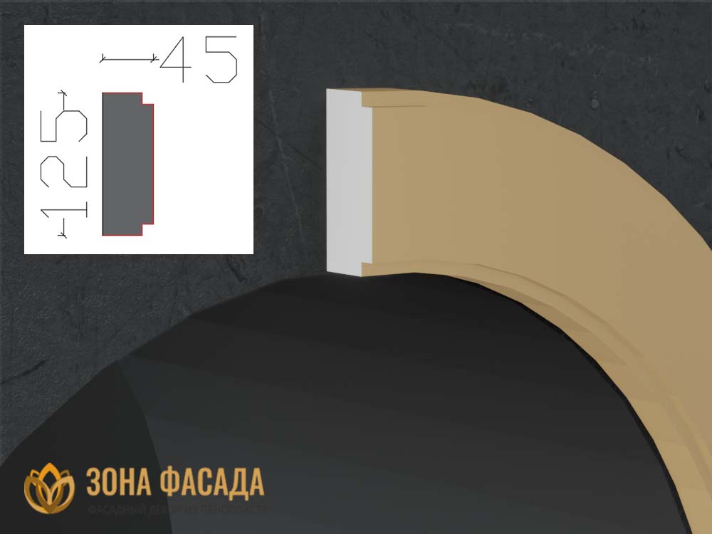 наличник фасадный купить купить декоративные наличники, фасадные наличники на окна купить, наличники из пенополистирола купить,