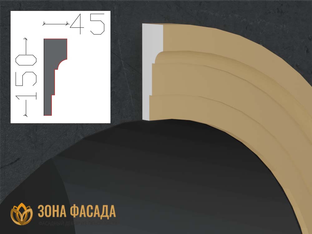 наличник фасадный купить купить декоративные наличники, фасадные наличники на окна купить, наличники из пенополистирола купить,