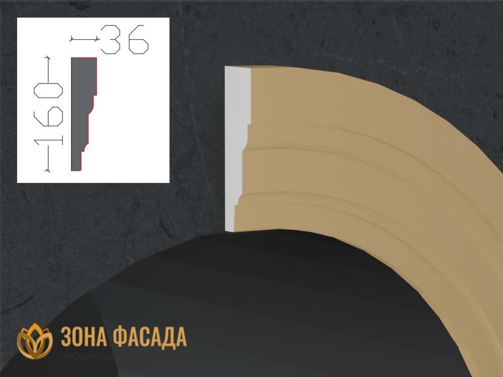 декоративные наличники купить, купить фасадный наличник из пенополистирола, фасадные наличники из пенополистирола купить, декоративные наличники на окна снаружи купить, декоративные наличники на двери купить в москве, наличники из пенопласта купить, декоративные наличники купить, декоративные наличники на окна купить,
