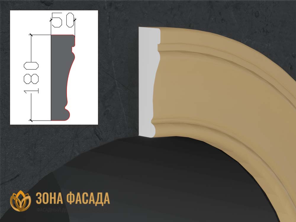 декоративные наличники на двери купить в москве, наличники из пенопласта купить, декоративные наличники купить, декоративные наличники на окна купить,
