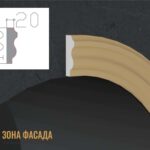 наличник из пенопласта купить, декоративные наличники на окна купить, наличники из пенопласта купить в москве, фасадный наличник из пенополистирола купить,