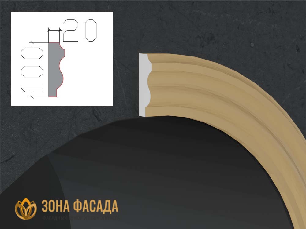 Наличник Арочный НА-100 ЗФ наличник из пенопласта купить, декоративные наличники на окна купить, наличники из пенопласта купить в москве, фасадный наличник из пенополистирола купить,
