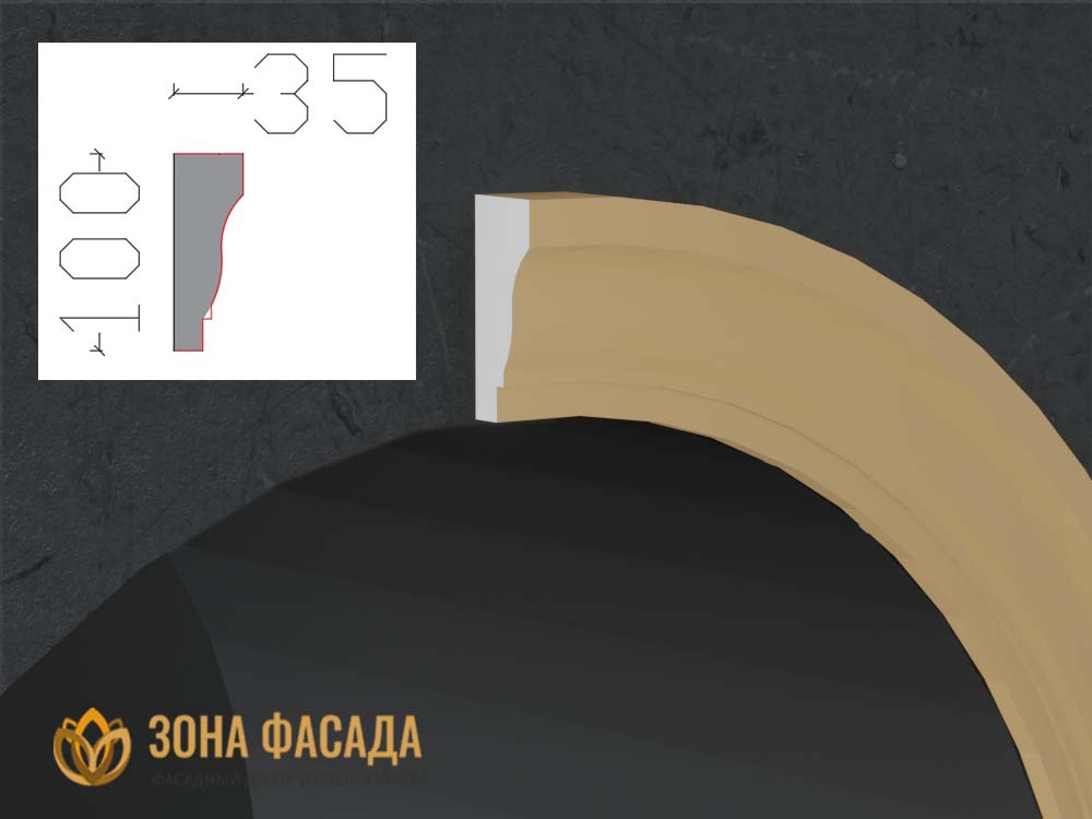 Наличник Арочный НА-102 ЗФ наличник из пенопласта купить, декоративные наличники на окна купить, наличники из пенопласта купить в москве, фасадный наличник из пенополистирола купить,