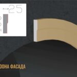 наличник из пенопласта купить, декоративные наличники на окна купить, наличники из пенопласта купить в москве, фасадный наличник из пенополистирола купить,
