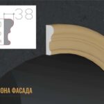 наличник из пенопласта купить, декоративные наличники на окна купить, наличники из пенопласта купить в москве, фасадный наличник из пенополистирола купить,