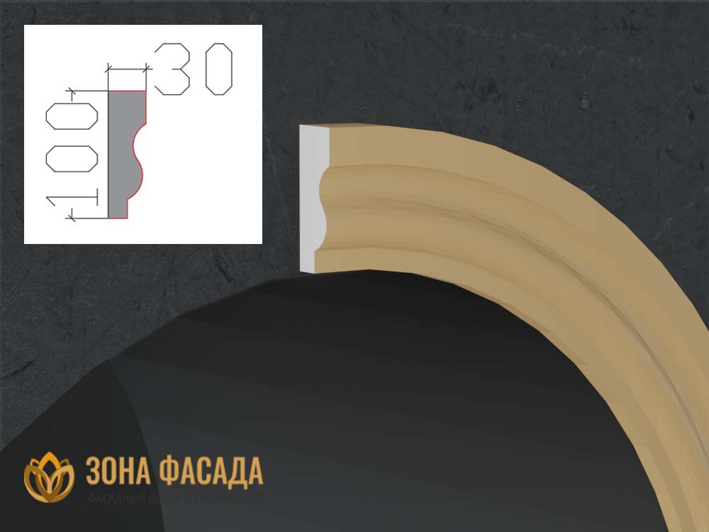 Наличник Арочный НА-105 ЗФ наличник из пенопласта купить, декоративные наличники на окна купить, наличники из пенопласта купить в москве, фасадный наличник из пенополистирола купить,