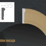 наличник из пенопласта купить, декоративные наличники на окна купить, наличники из пенопласта купить в москве, фасадный наличник из пенополистирола купить,