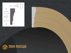 наличник фасадный купить купить декоративные наличники, фасадные наличники на окна купить, наличники из пенополистирола купить,