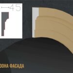 наличник фасадный купить купить декоративные наличники, фасадные наличники на окна купить, наличники из пенополистирола купить,