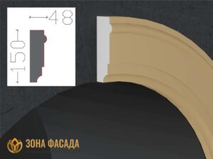 наличник фасадный купить купить декоративные наличники, фасадные наличники на окна купить, наличники из пенополистирола купить,