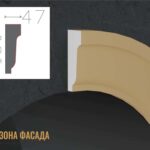 наличник фасадный купить купить декоративные наличники, фасадные наличники на окна купить, наличники из пенополистирола купить,