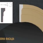 наличник фасадный купить купить декоративные наличники, фасадные наличники на окна купить, наличники из пенополистирола купить,