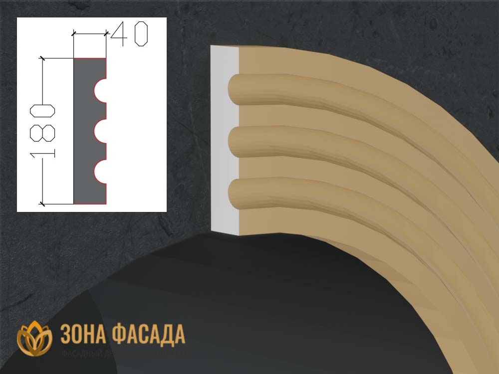 Наличник Арочный НА-181 ЗФ наличник фасадный купить, купить декоративные наличники, фасадные наличники на окна купить, наличники из пенополистирола купить, наличники из пенопласта купить,