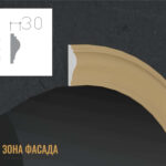 наличник из пенопласта купить, декоративные наличники на окна купить, наличники из пенопласта купить в москве, фасадный наличник из пенополистирола купить,