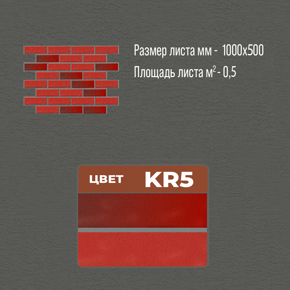 термопанели, термопанели для отделки, термопанели для наружной, термопанели цена, термопанели для наружной отделки, термопанели фасадные, отделка дома термопанелями, термопанели для дома наружные, термопанели для наружной отделки дома,