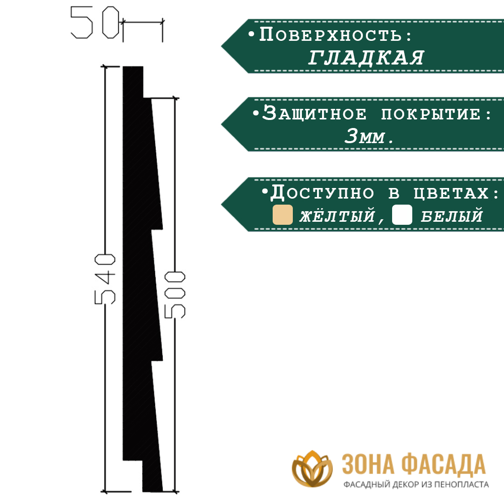 термопанели, термопанели для отделки, термопанели для наружной, термопанели цена, термопанели для наружной отделки, термопанели фасадные, отделка дома термопанелями, термопанели для дома наружные, термопанели для наружной отделки дома,
