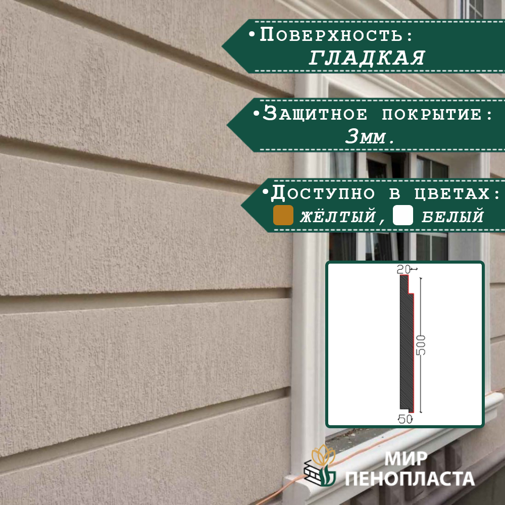 термопанели, термопанели для отделки, термопанели для наружной, термопанели цена, термопанели для наружной отделки, термопанели фасадные, отделка дома термопанелями, термопанели для дома наружные, термопанели для наружной отделки дома,