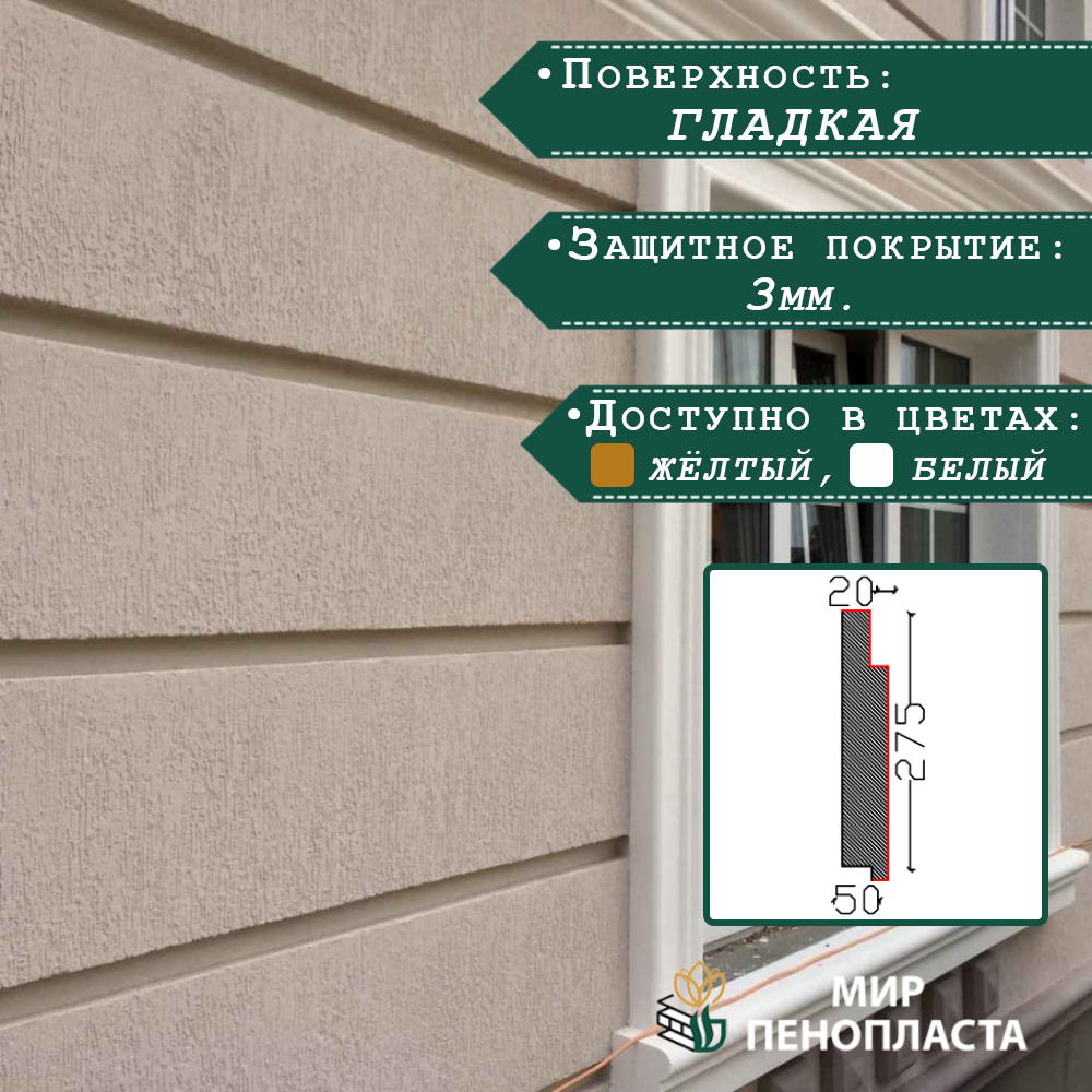 термопанели, термопанели для отделки, термопанели для наружной, термопанели цена, термопанели для наружной отделки, термопанели фасадные, отделка дома термопанелями, термопанели для дома наружные, термопанели для наружной отделки дома,
