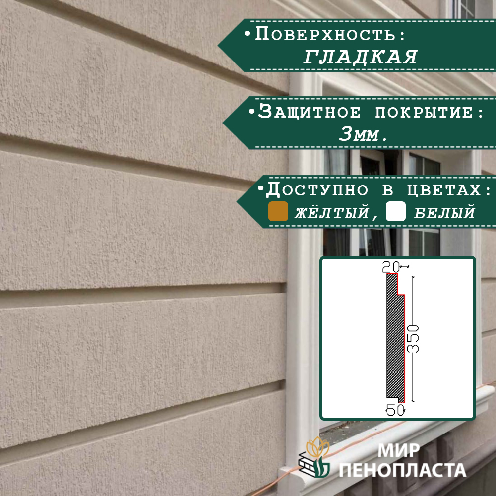 термопанели, термопанели для отделки, термопанели для наружной, термопанели цена, термопанели для наружной отделки, термопанели фасадные, отделка дома термопанелями, термопанели для дома наружные, термопанели для наружной отделки дома,