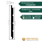 термопанели, термопанели для отделки, термопанели для наружной, термопанели цена, термопанели для наружной отделки, термопанели фасадные, отделка дома термопанелями, термопанели для дома наружные, термопанели для наружной отделки дома,