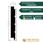 термопанели, термопанели для отделки, термопанели для наружной, термопанели цена, термопанели для наружной отделки, термопанели фасадные, отделка дома термопанелями, термопанели для дома наружные, термопанели для наружной отделки дома,
