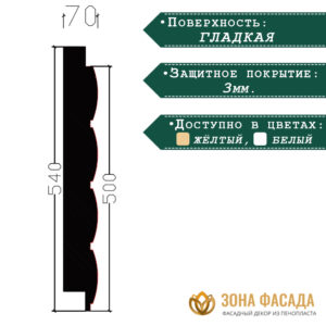 термопанели, термопанели для отделки, термопанели для наружной, термопанели цена, термопанели для наружной отделки, термопанели фасадные, отделка дома термопанелями, термопанели для дома наружные, термопанели для наружной отделки дома,