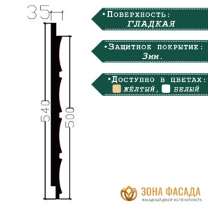 термопанели, термопанели для отделки, термопанели для наружной, термопанели цена, термопанели для наружной отделки, термопанели фасадные, отделка дома термопанелями, термопанели для дома наружные, термопанели для наружной отделки дома,