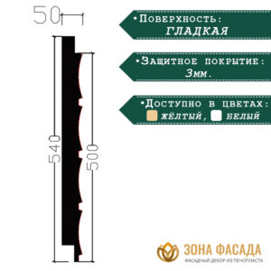 термопанели, термопанели для отделки, термопанели для наружной, термопанели цена, термопанели для наружной отделки, термопанели фасадные, отделка дома термопанелями, термопанели для дома наружные, термопанели для наружной отделки дома,