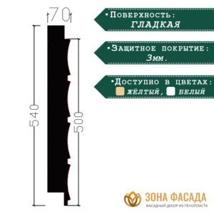 термопанели, термопанели для отделки, термопанели для наружной, термопанели цена, термопанели для наружной отделки, термопанели фасадные, отделка дома термопанелями, термопанели для дома наружные, термопанели для наружной отделки дома,