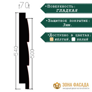термопанели, термопанели для отделки, термопанели для наружной, термопанели цена, термопанели для наружной отделки, термопанели фасадные, отделка дома термопанелями, термопанели для дома наружные, термопанели для наружной отделки дома,