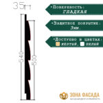 термопанели, термопанели для отделки, термопанели для наружной, термопанели цена, термопанели для наружной отделки, термопанели фасадные, отделка дома термопанелями, термопанели для дома наружные, термопанели для наружной отделки дома,