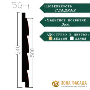 термопанели, термопанели для отделки, термопанели для наружной, термопанели цена, термопанели для наружной отделки, термопанели фасадные, отделка дома термопанелями, термопанели для дома наружные, термопанели для наружной отделки дома,