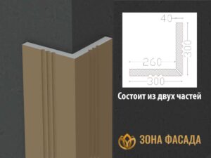 декор углов дома, фасад декор углов дома, декор углов дома снаружи, фасадный декор дома углы,
