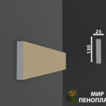 декоративные наличники для пластиковых окон, декоративные наличники для фасада, декоративные наличники из пенопласта, декоративные наличники на двери, декоративные наличники на двери купить, декоративные наличники на окна, декоративные наличники на окна купить, купить декоративные наличники, наличник архитектурный элемент, наличник из пенопласта купить, наличник фасадный, наличник фасадный купить, наличники из пенопласта, наличники из пенопласта для дверей, наличники из пенопласта купить, наличники из пенопласта купить в москве, наличники из пенопласта на окна, наличники из пенопласта на окна купить, наличники из пенополистирола для окон, наличники из пенополистирола купить, наличники на окна из пенопласта купить, фасадные наличники на окна, фасадные наличники на окна из пенопласта, фасадные наличники на окна из пенопласта купить, фасадные наличники на окна из пенополистирола, фасадные наличники на окна купить, фасадный наличник из пенополистирола, фасадный наличник из пенополистирола купить